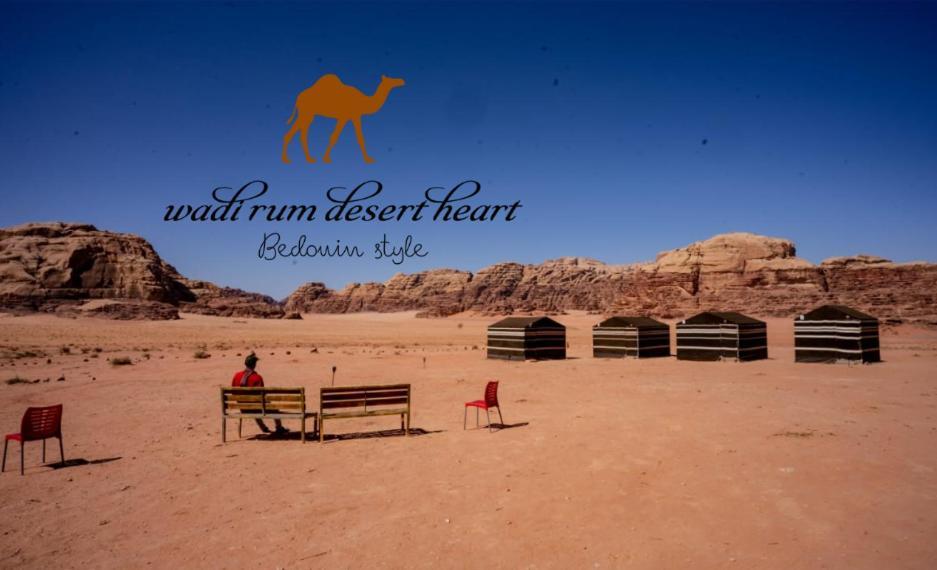 Wadi Rum Desert Heart Camp Ngoại thất bức ảnh
