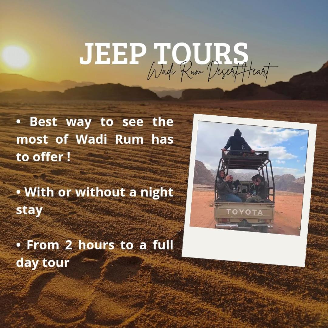 Wadi Rum Desert Heart Camp Ngoại thất bức ảnh
