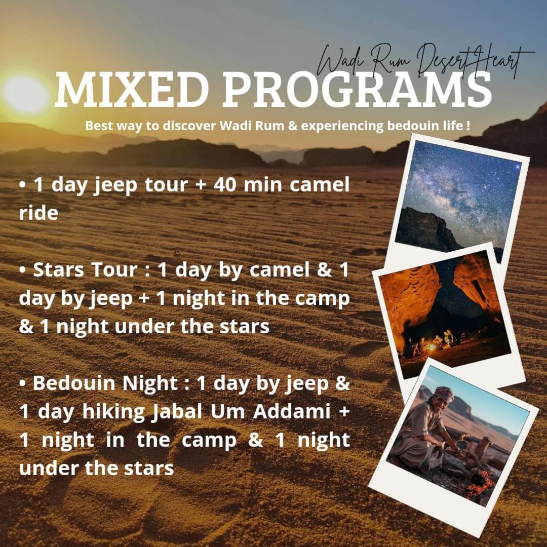 Wadi Rum Desert Heart Camp Ngoại thất bức ảnh
